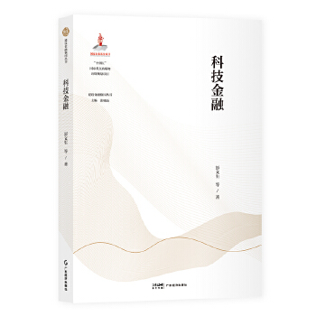 图书